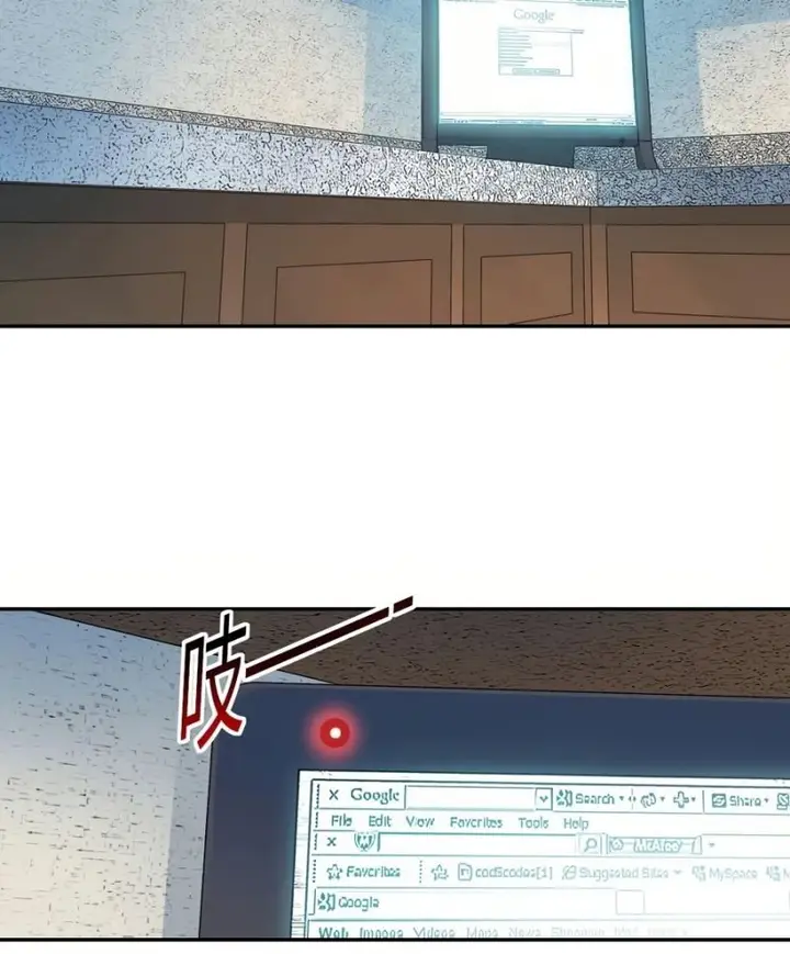 image-komik-i-built-a-lifespan-club-chapter-41-14/34