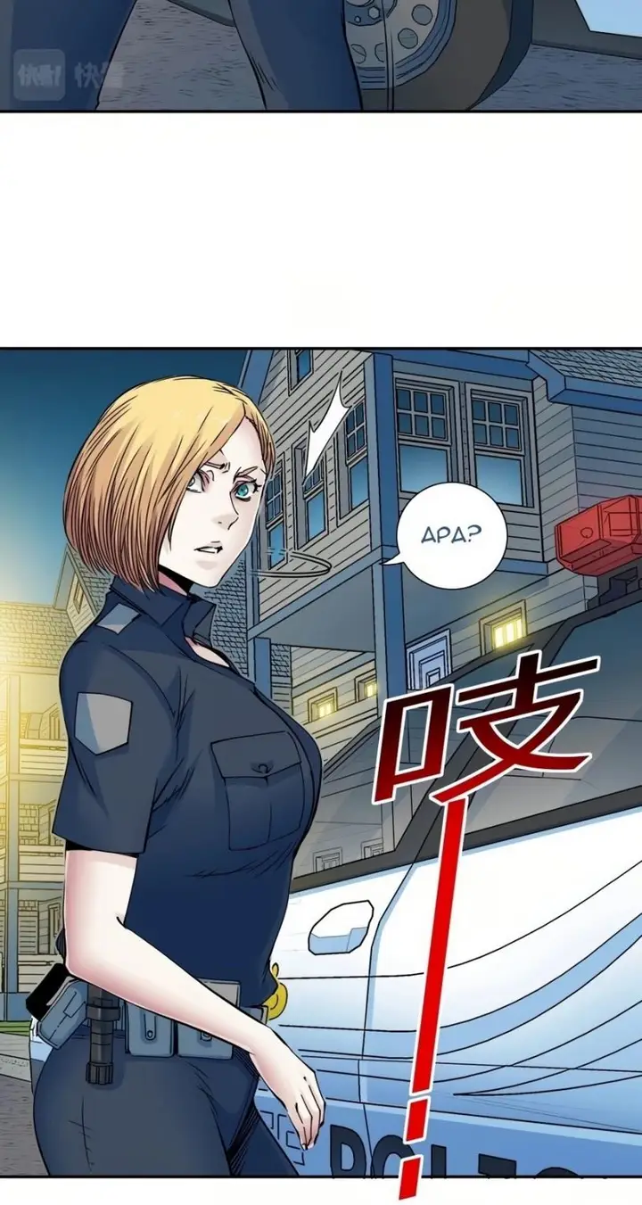 image-komik-i-built-a-lifespan-club-chapter-41-24/34
