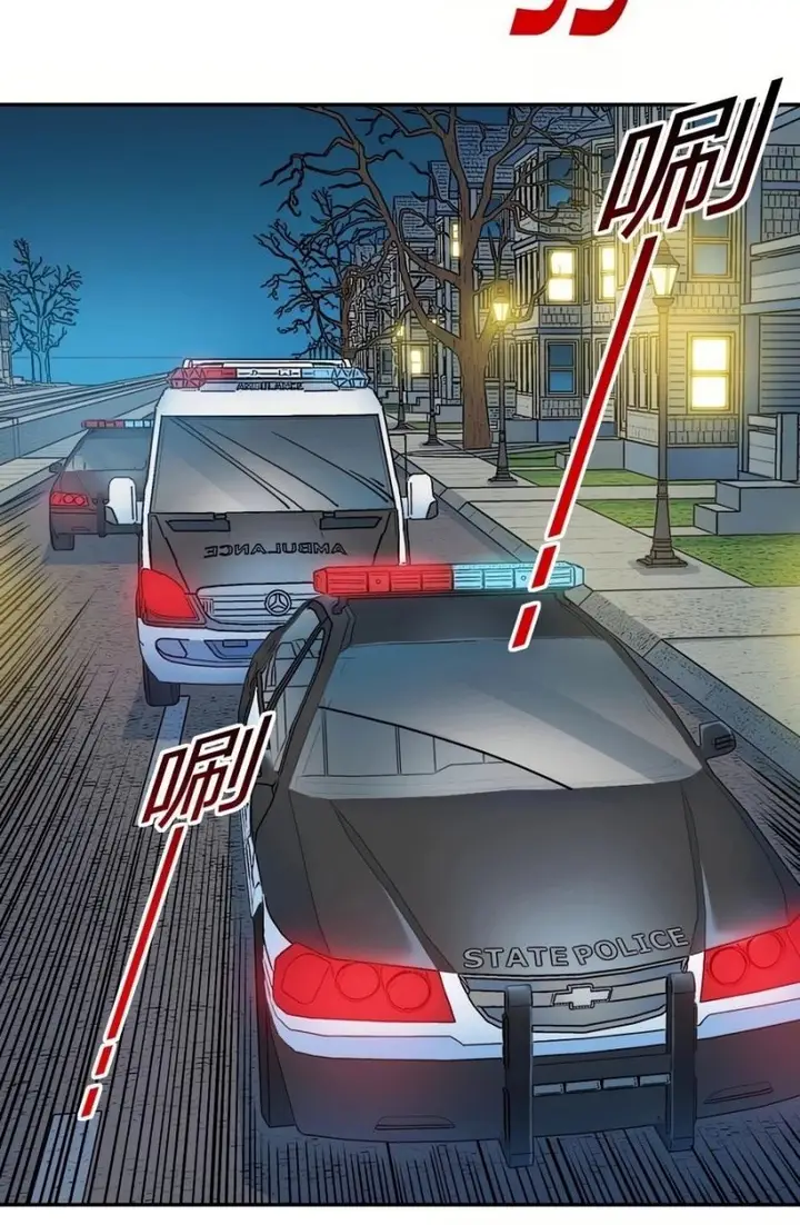 image-komik-i-built-a-lifespan-club-chapter-41-26/34