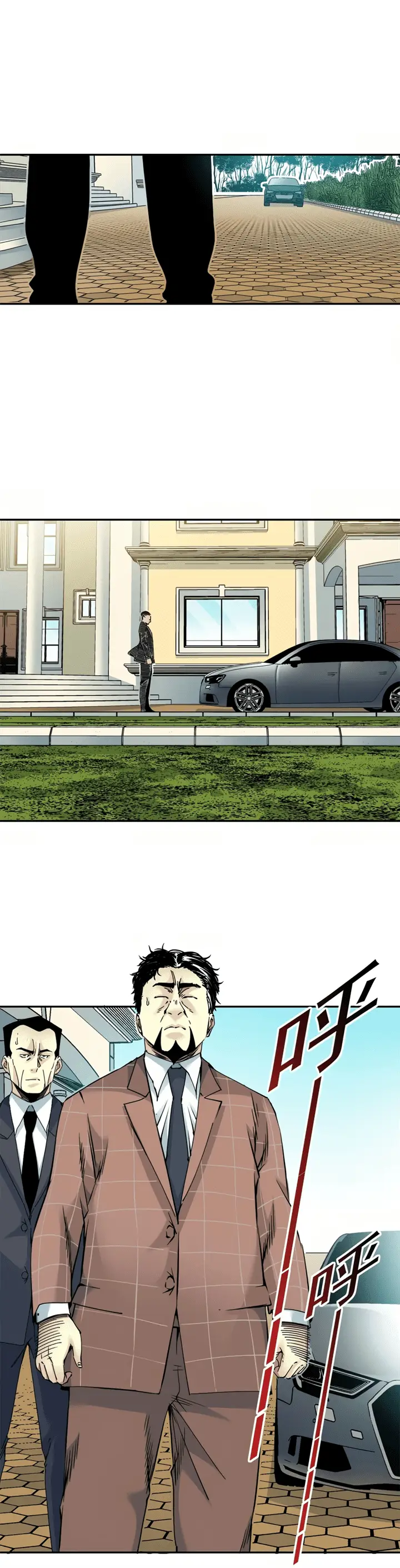 image-komik-i-built-a-lifespan-club-chapter-45-12/15