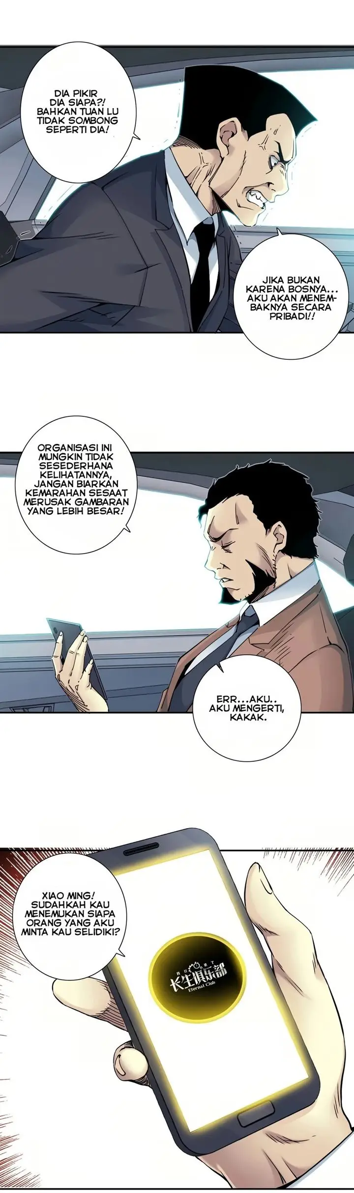 image-komik-i-built-a-lifespan-club-chapter-46-11/15