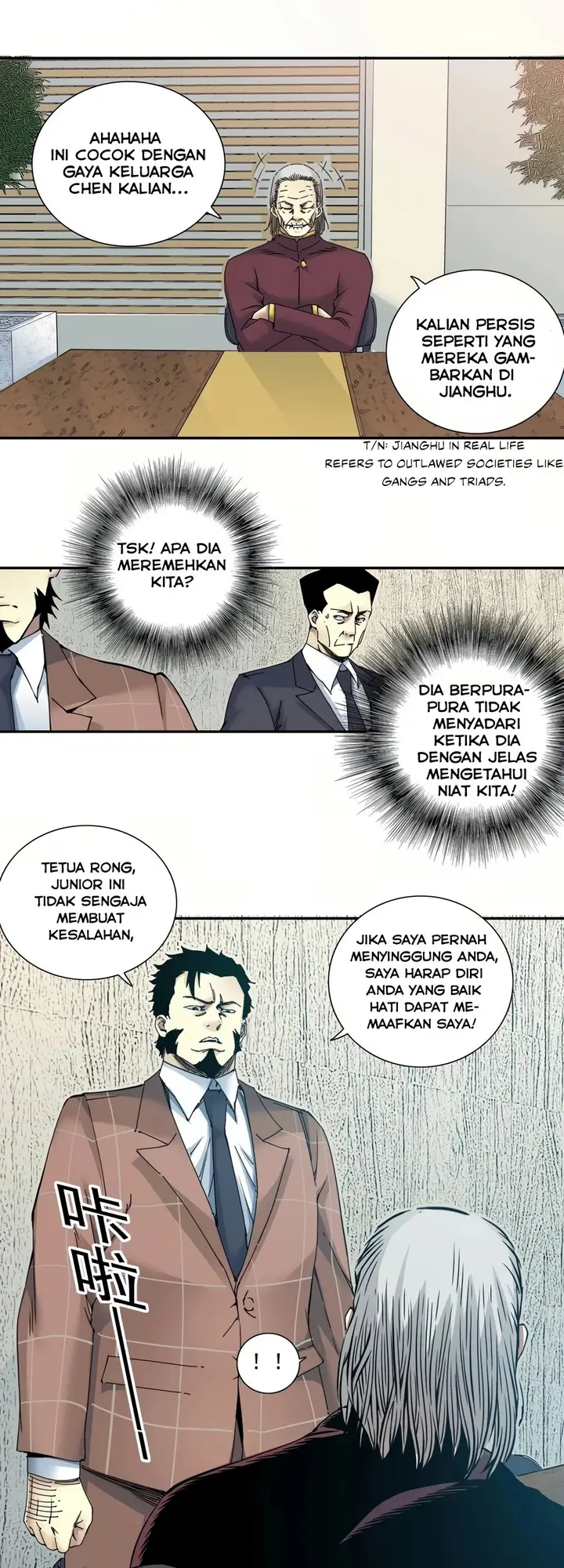 image-komik-i-built-a-lifespan-club-chapter-47-19/32