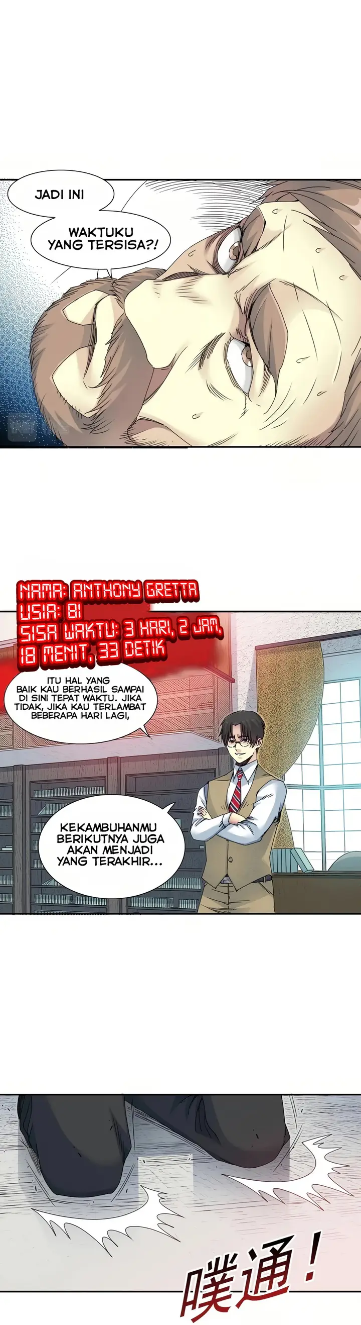 image-komik-i-built-a-lifespan-club-chapter-48-11/13