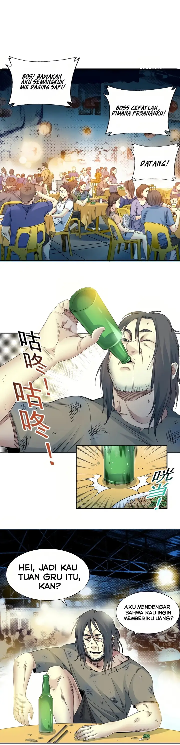 image-komik-i-built-a-lifespan-club-chapter-49-10/24