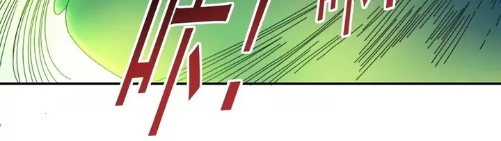 image-komik-i-built-a-lifespan-club-chapter-49-16/24