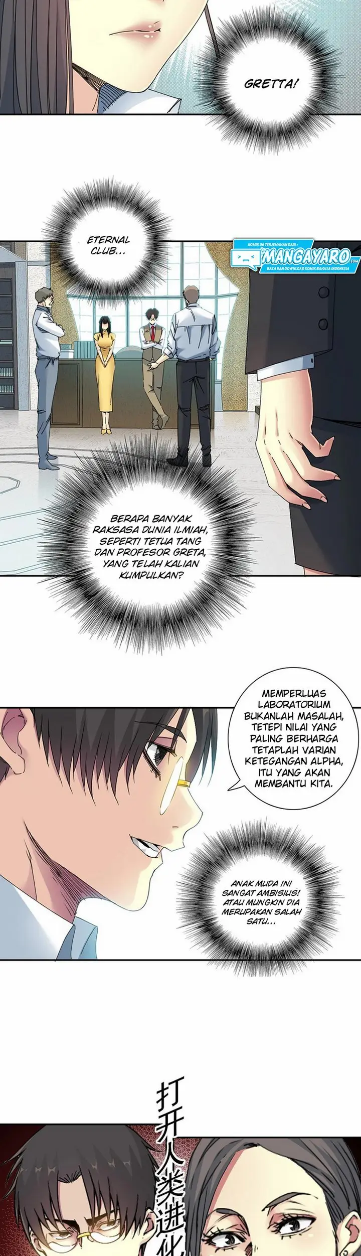 image-komik-i-built-a-lifespan-club-chapter-52-15/21