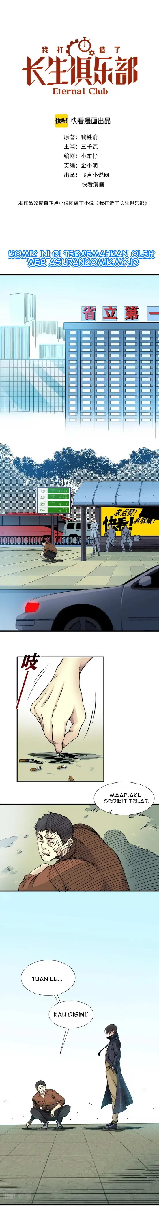 image-komik-i-built-a-lifespan-club-chapter-7-0/11