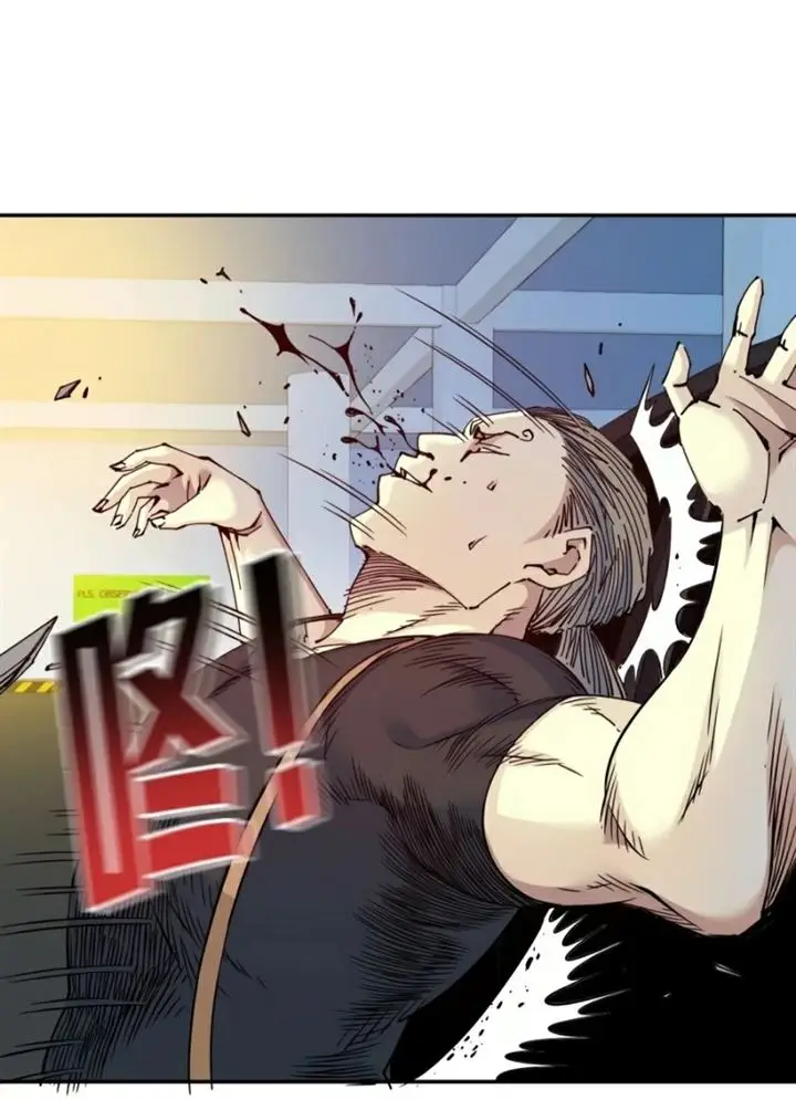 image-komik-i-built-a-lifespan-club-chapter-71-2/20