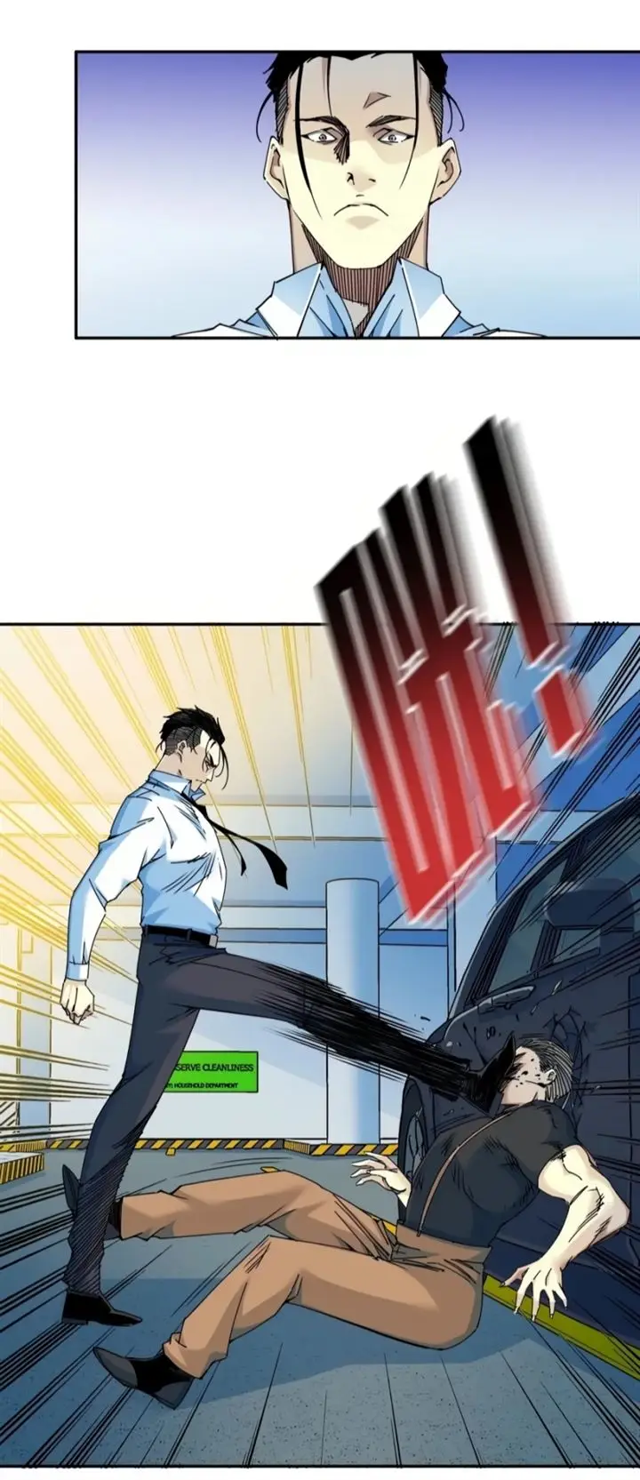 image-komik-i-built-a-lifespan-club-chapter-71-4/20