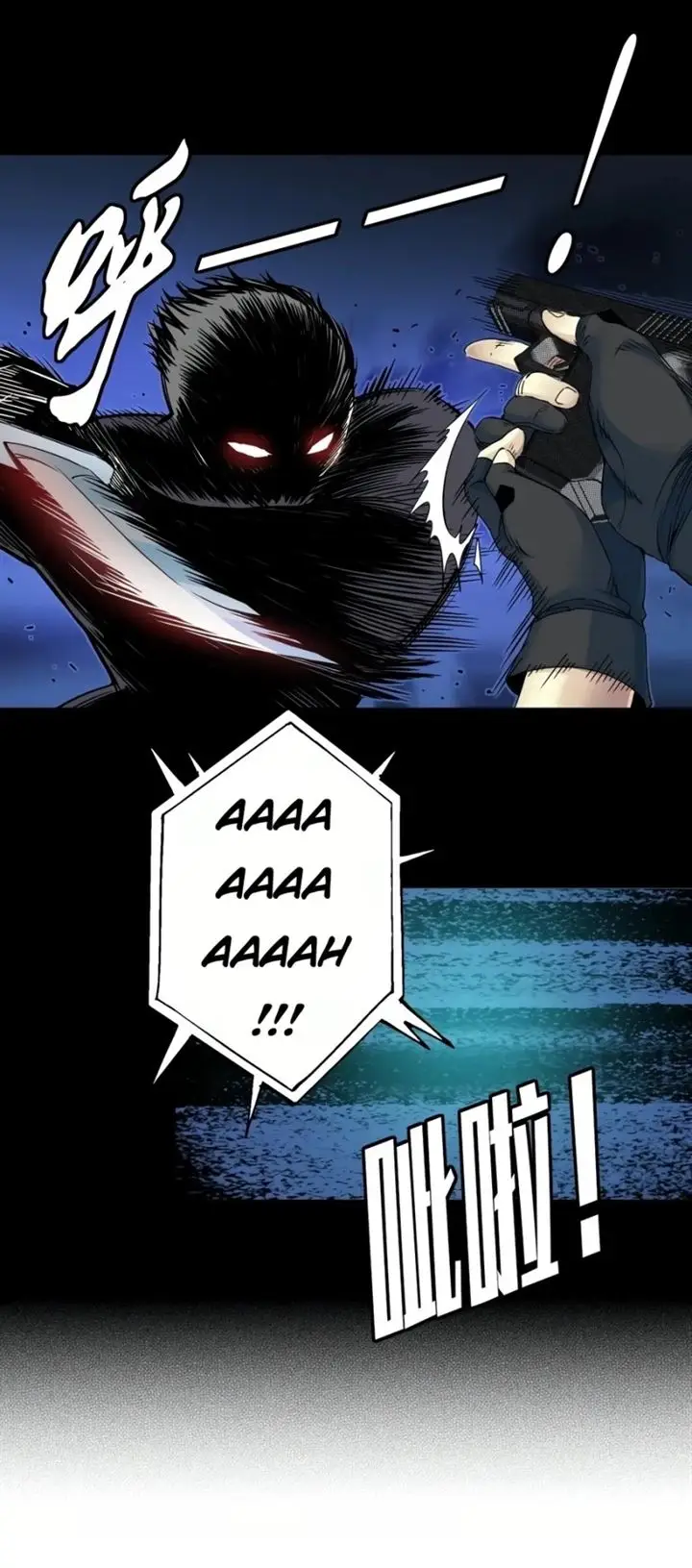 image-komik-i-built-a-lifespan-club-chapter-72-10/21