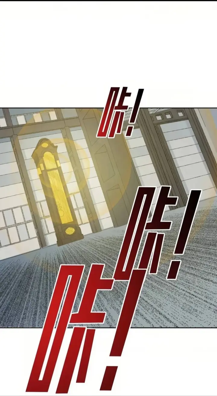 image-komik-i-built-a-lifespan-club-chapter-75-12/20