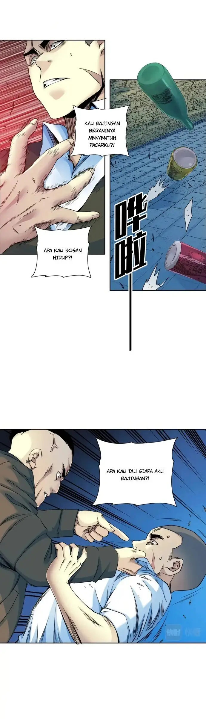 image-komik-i-built-a-lifespan-club-chapter-77-7/19