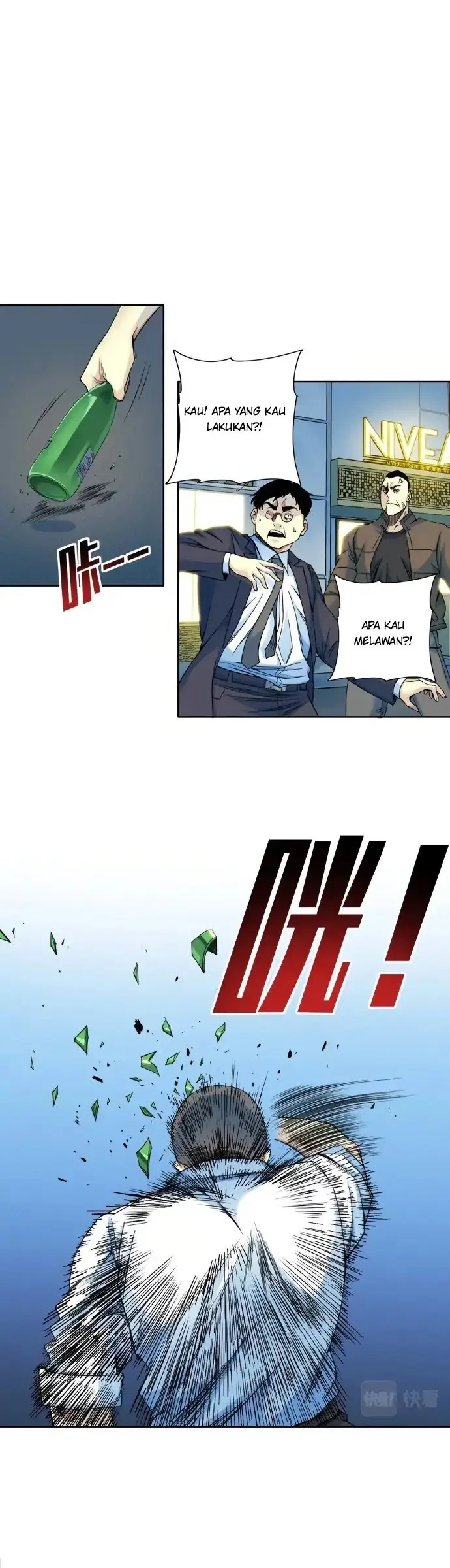 image-komik-i-built-a-lifespan-club-chapter-77-12/19