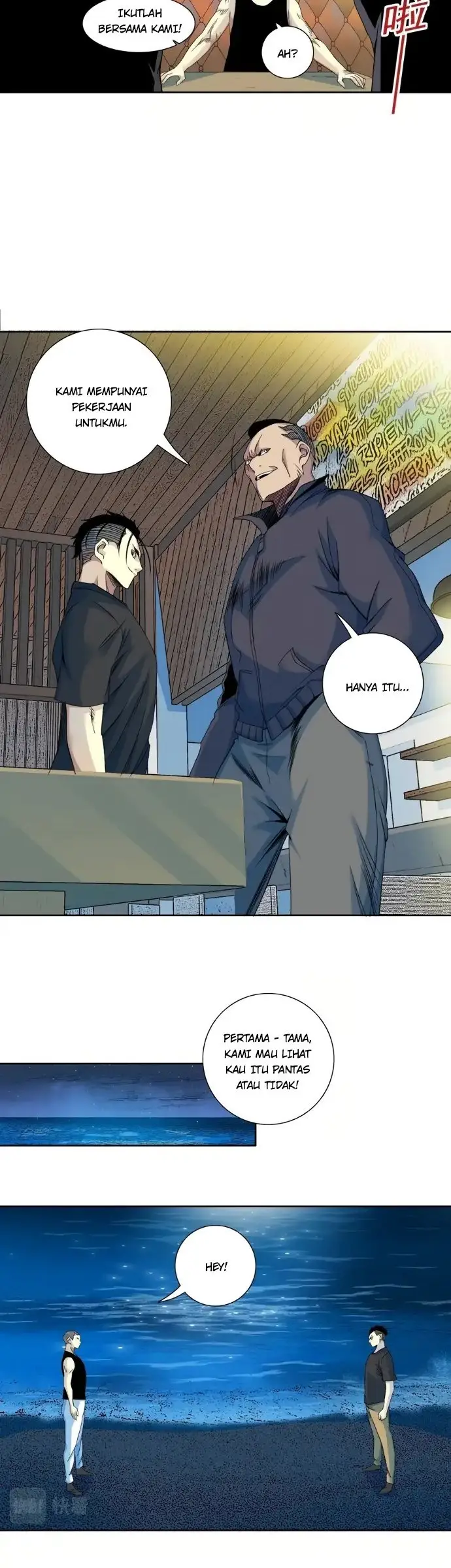 image-komik-i-built-a-lifespan-club-chapter-78-13/21