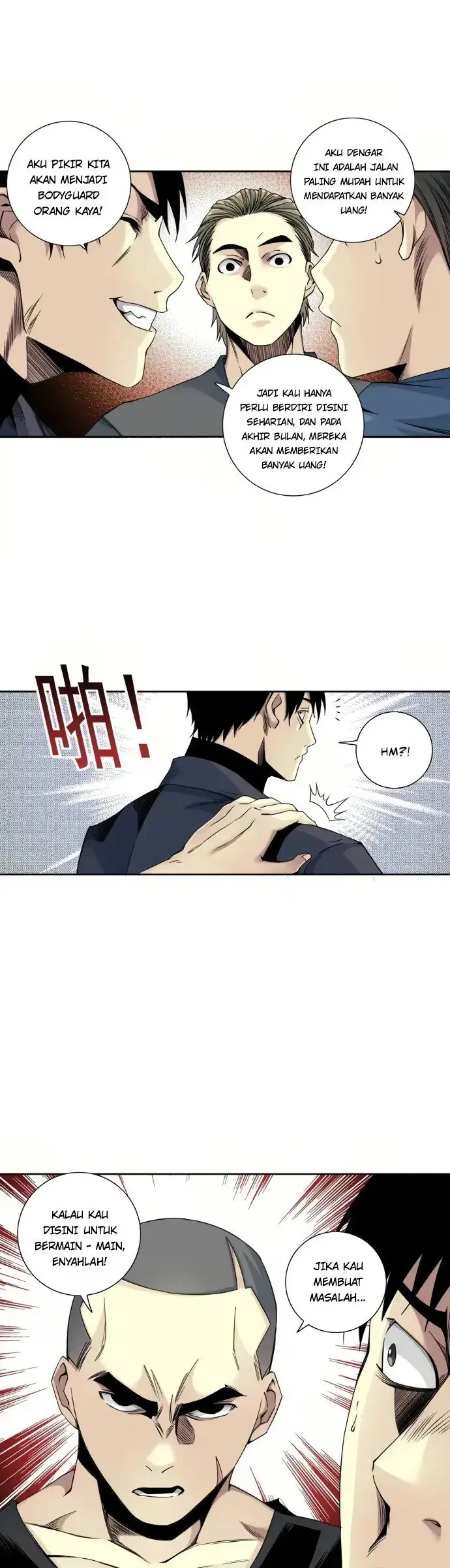 image-komik-i-built-a-lifespan-club-chapter-79-4/25