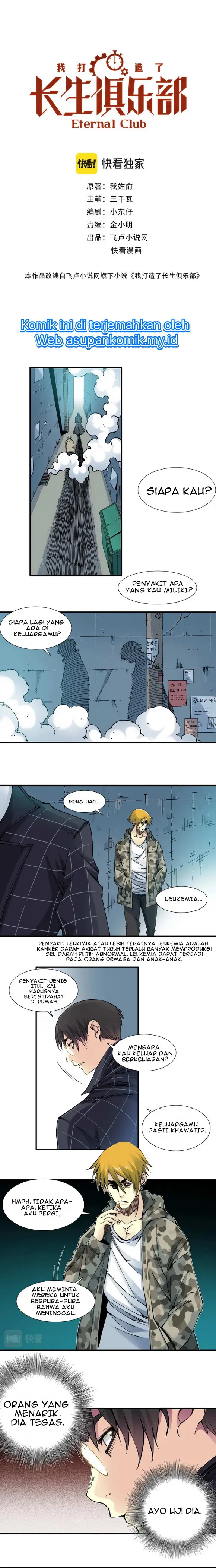 image-komik-i-built-a-lifespan-club-chapter-8-0/10