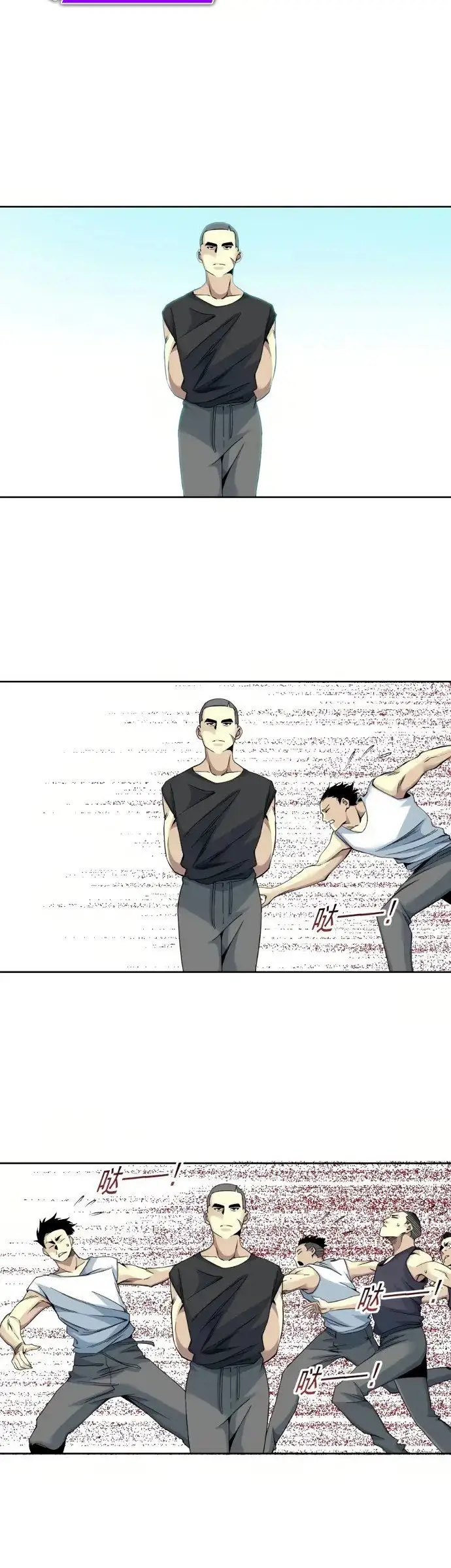 image-komik-i-built-a-lifespan-club-chapter-80-8/25