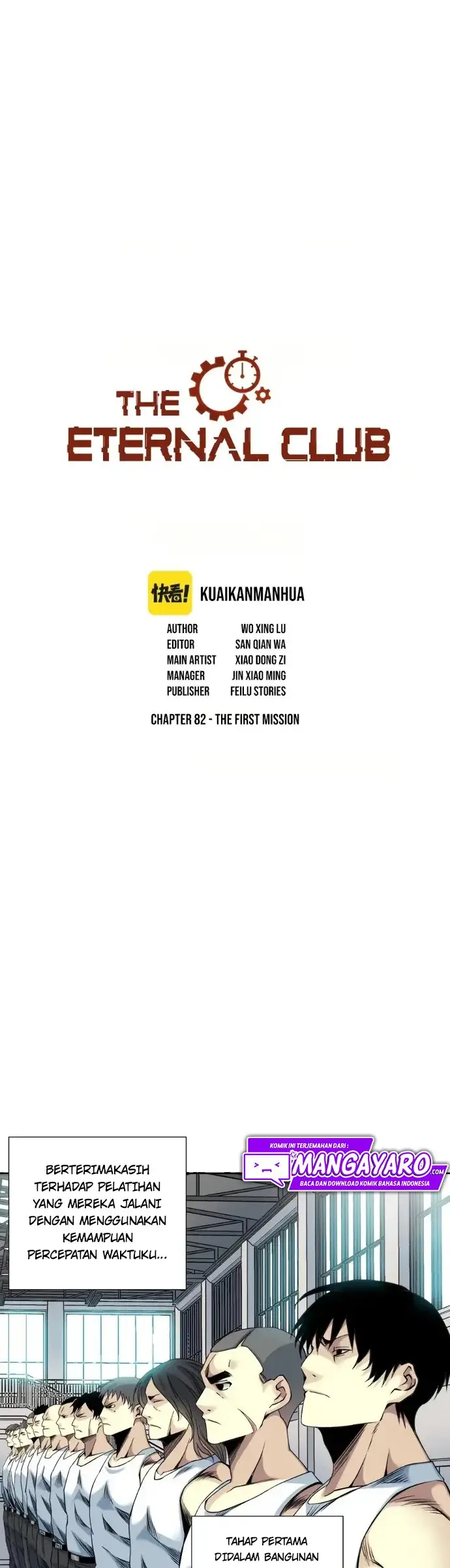 image-komik-i-built-a-lifespan-club-chapter-82-2/24