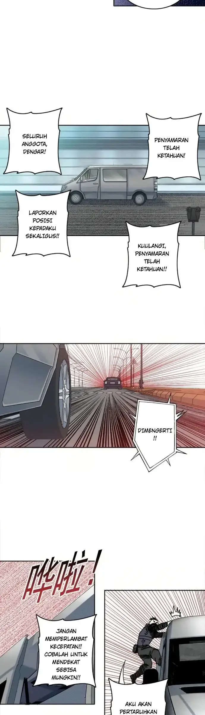 image-komik-i-built-a-lifespan-club-chapter-82-19/24