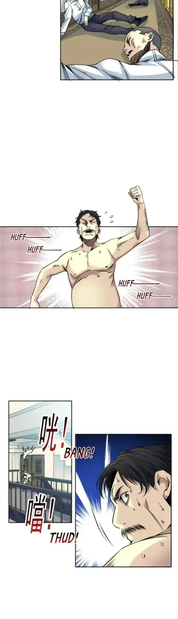 image-komik-i-built-a-lifespan-club-chapter-83-15/24