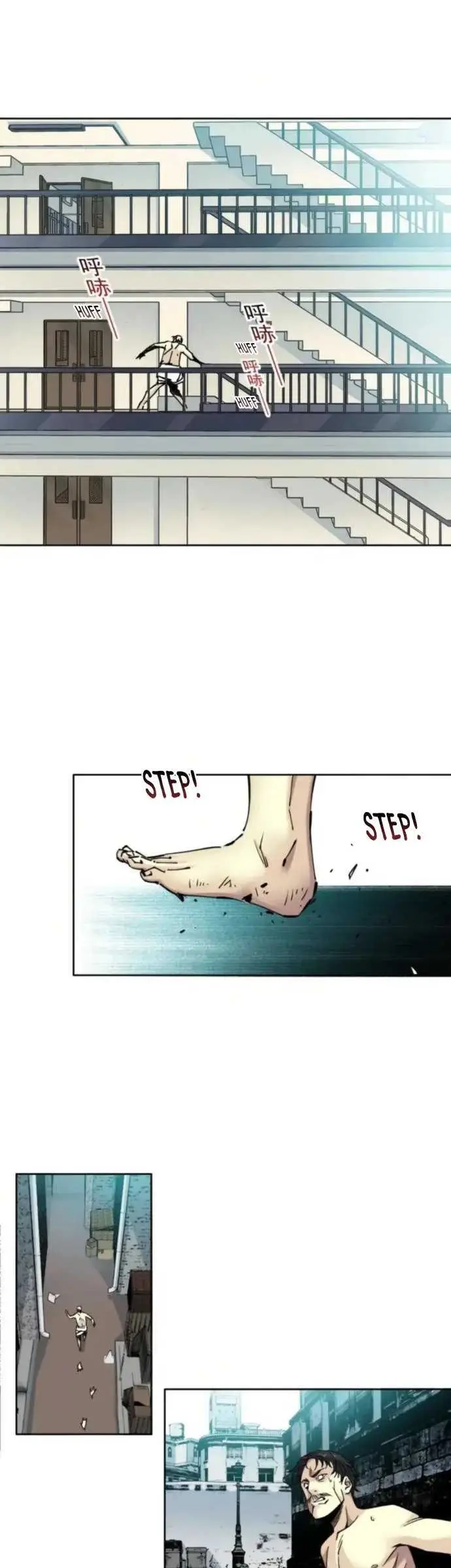 image-komik-i-built-a-lifespan-club-chapter-83-16/24