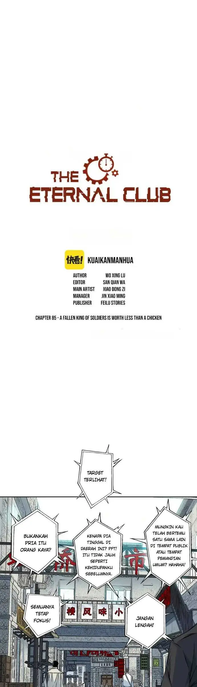 image-komik-i-built-a-lifespan-club-chapter-85-2/23