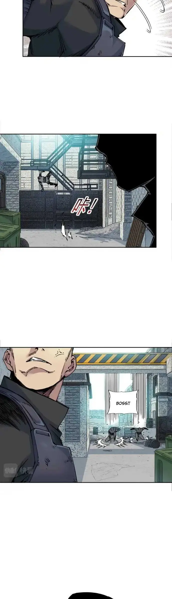 image-komik-i-built-a-lifespan-club-chapter-85-19/23