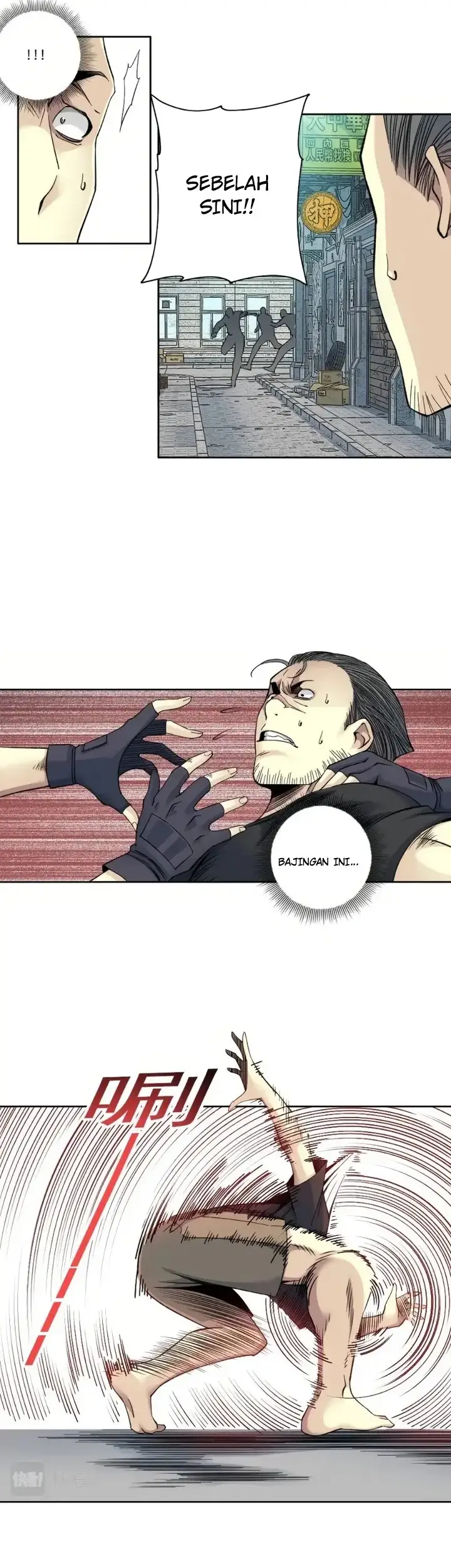image-komik-i-built-a-lifespan-club-chapter-86-6/24