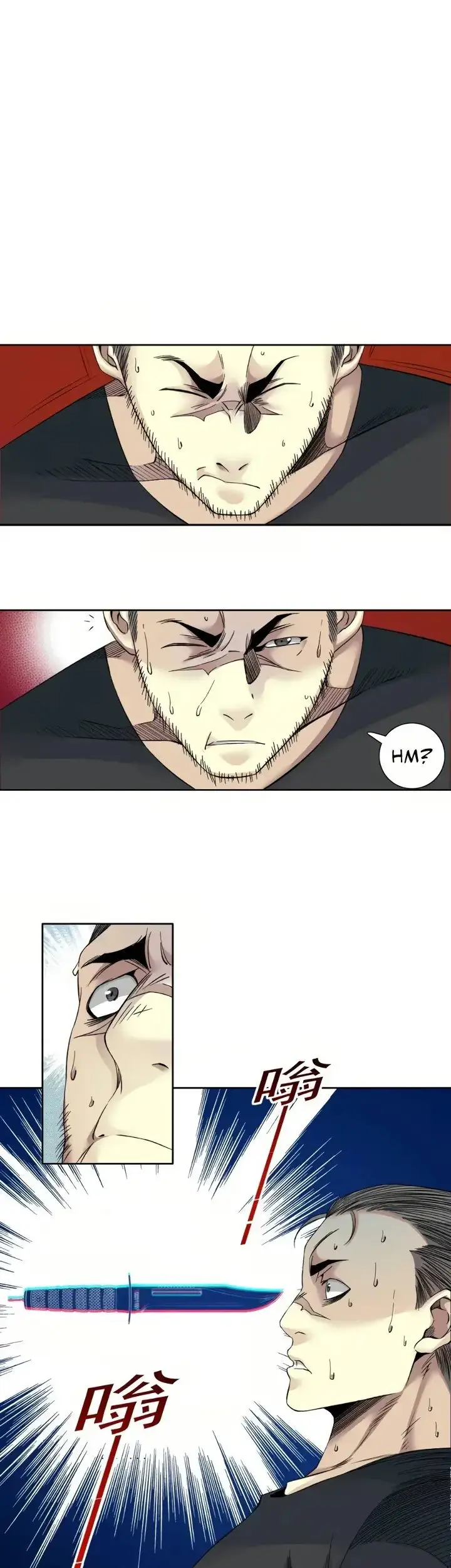 image-komik-i-built-a-lifespan-club-chapter-87-18/23
