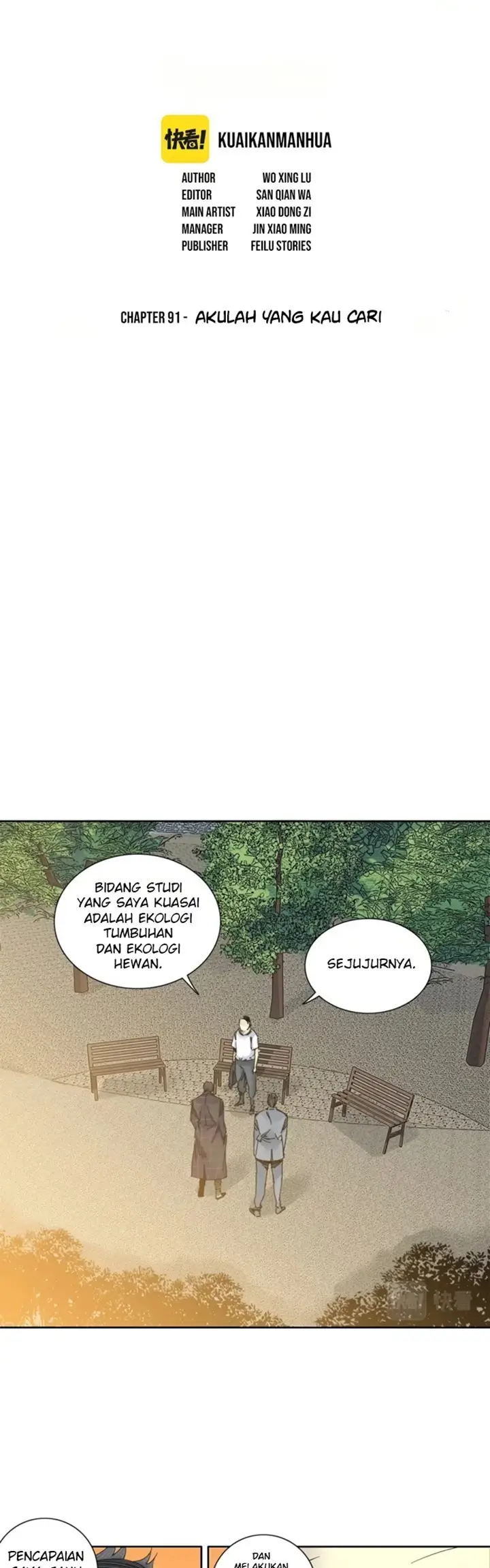 image-komik-i-built-a-lifespan-club-chapter-91-2/19