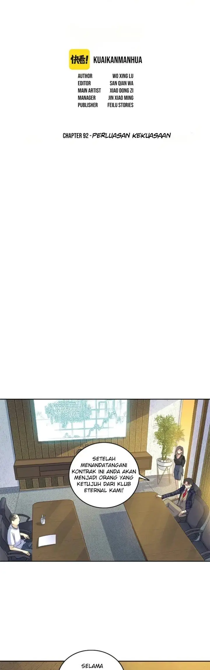 image-komik-i-built-a-lifespan-club-chapter-92-2/20