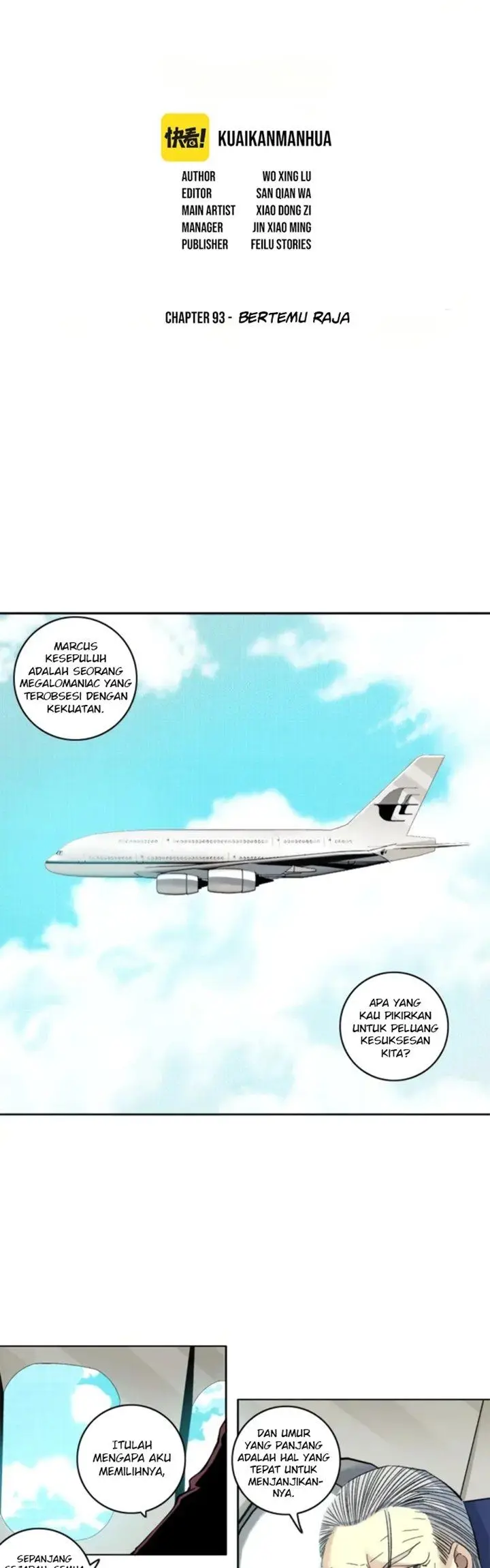 image-komik-i-built-a-lifespan-club-chapter-93-2/19