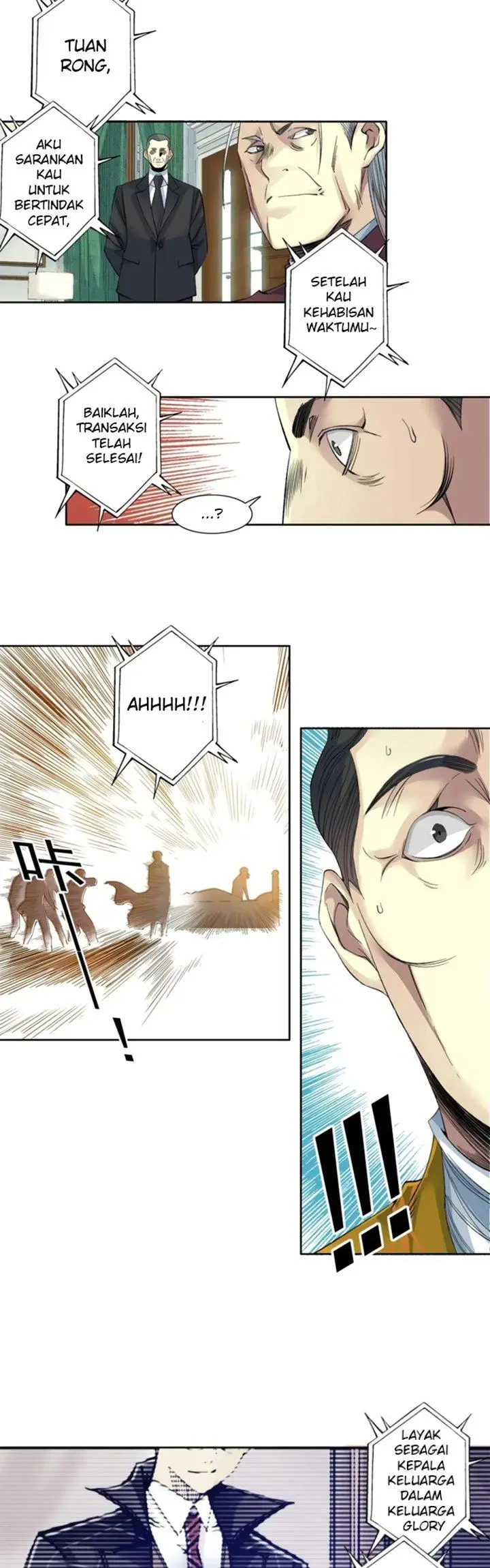 image-komik-i-built-a-lifespan-club-chapter-93-15/19