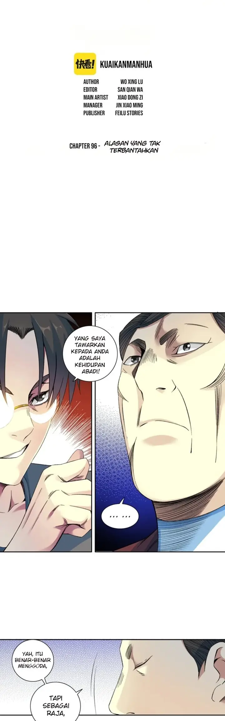 image-komik-i-built-a-lifespan-club-chapter-96-2/17