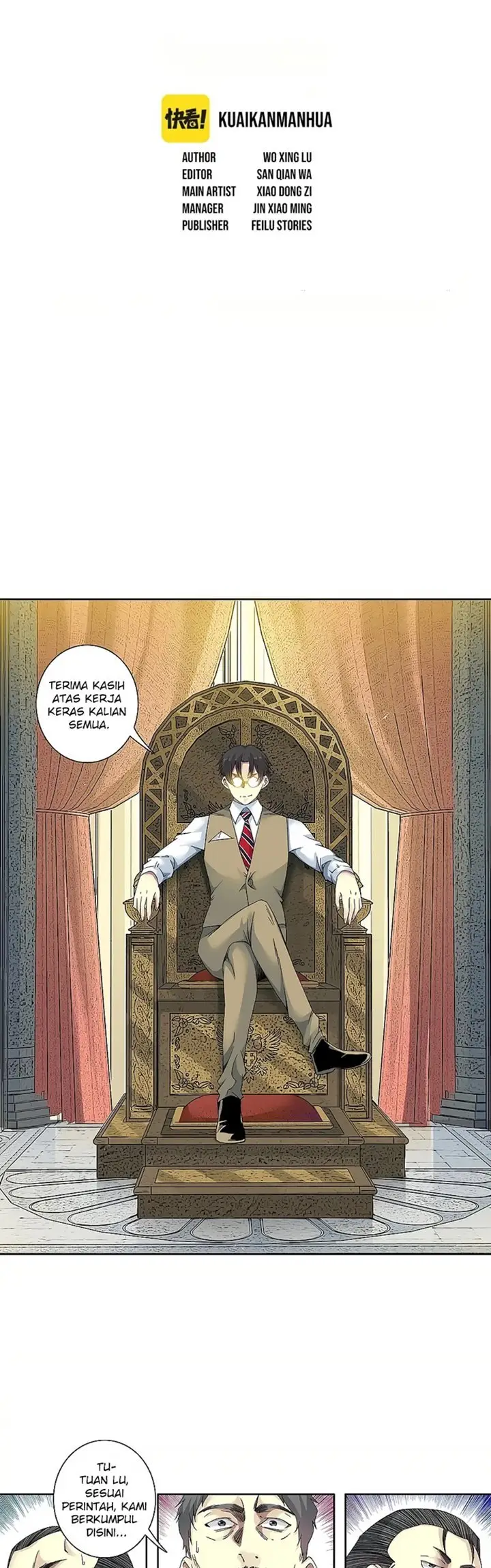 image-komik-i-built-a-lifespan-club-chapter-99-3/19