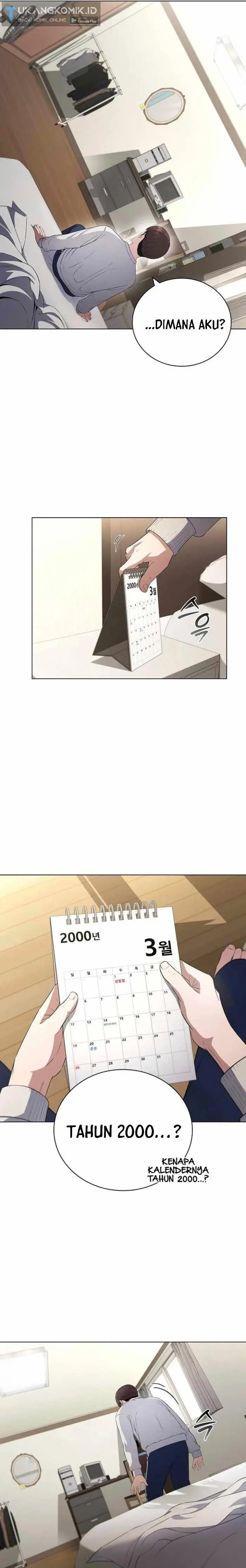 image-komik-i-can-do-it-chapter-1-33/42