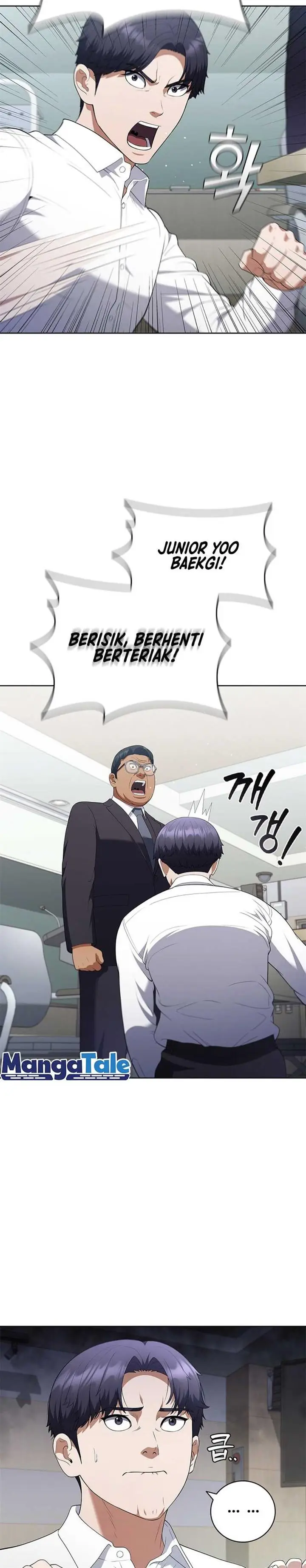 image-komik-i-can-do-it-chapter-16-26/33