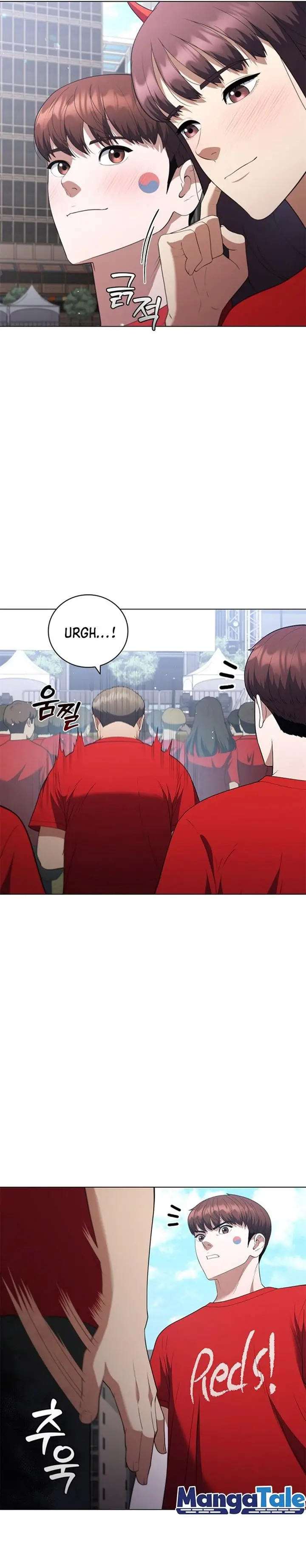 image-komik-i-can-do-it-chapter-18-23/31