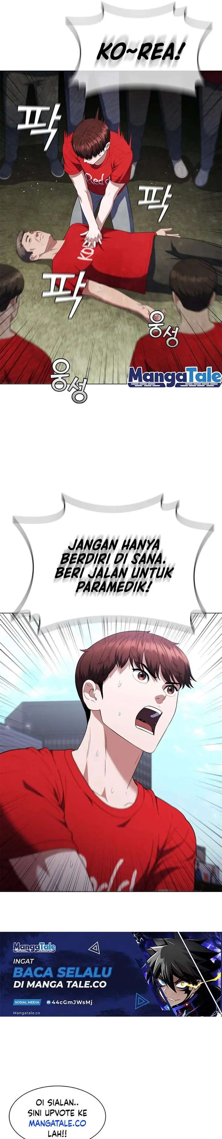 image-komik-i-can-do-it-chapter-18-29/31