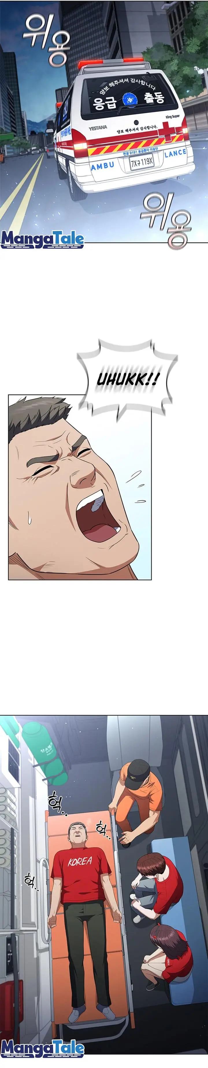 image-komik-i-can-do-it-chapter-19-7/32