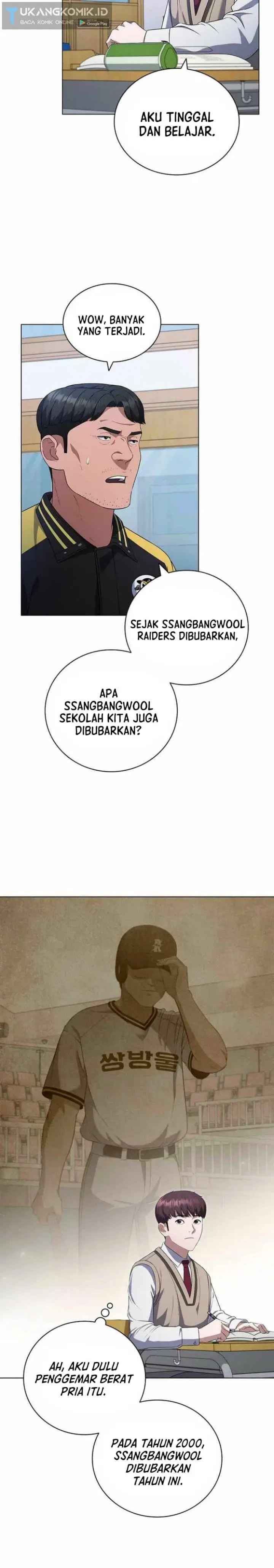 image-komik-i-can-do-it-chapter-2-28/42
