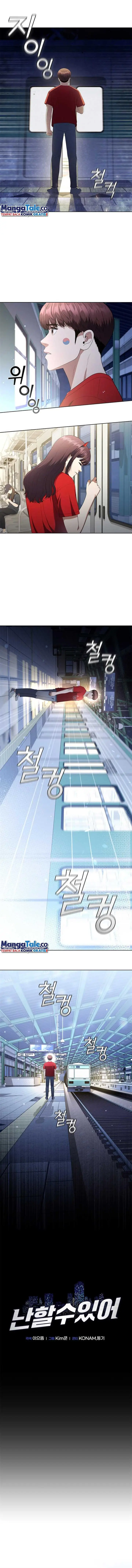 image-komik-i-can-do-it-chapter-20-4/13