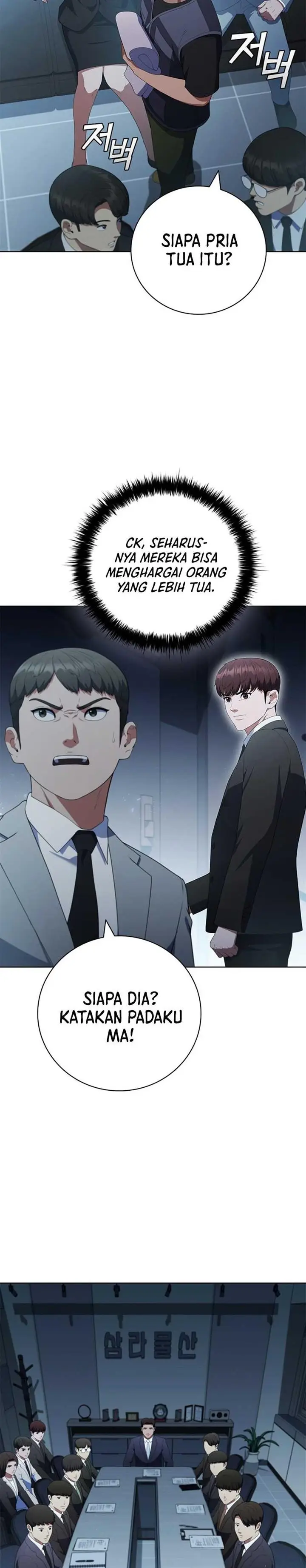 image-komik-i-can-do-it-chapter-23-18/39