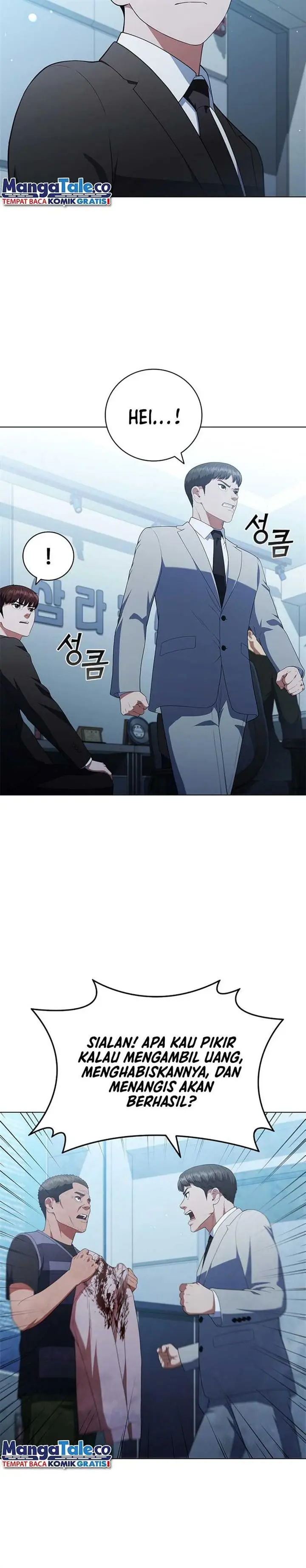 image-komik-i-can-do-it-chapter-23-31/39