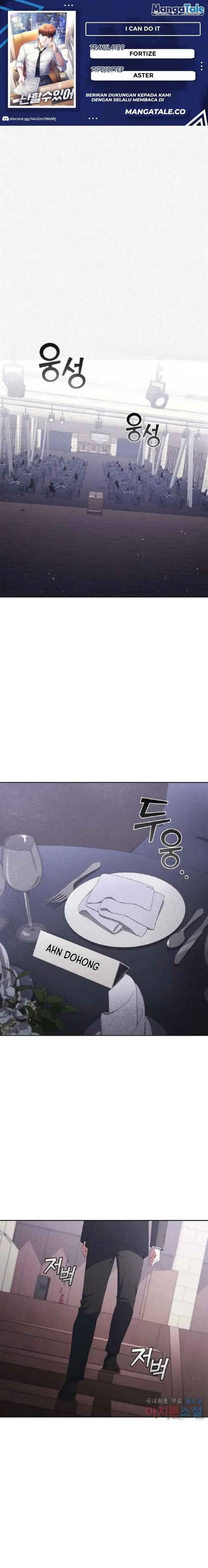 image-komik-i-can-do-it-chapter-33-0/25