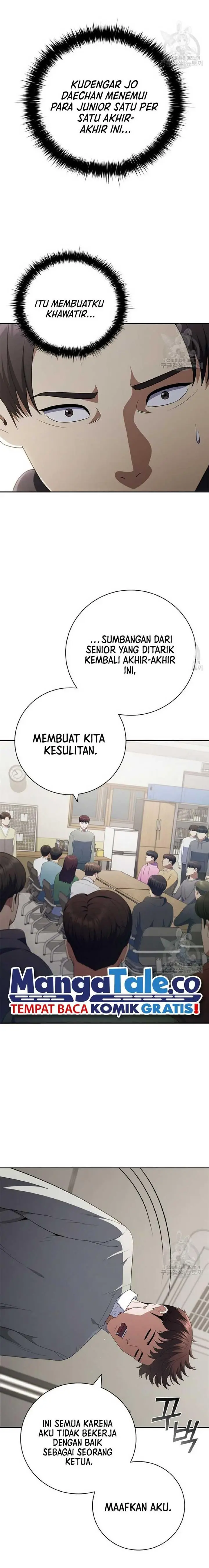 image-komik-i-can-do-it-chapter-35-21/27