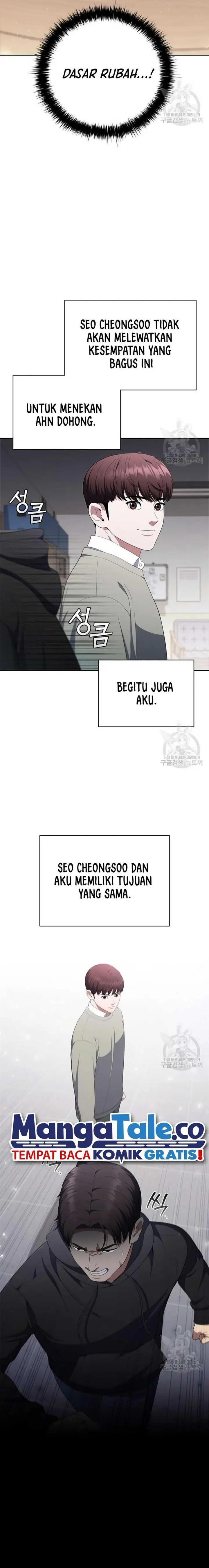 image-komik-i-can-do-it-chapter-35-25/27