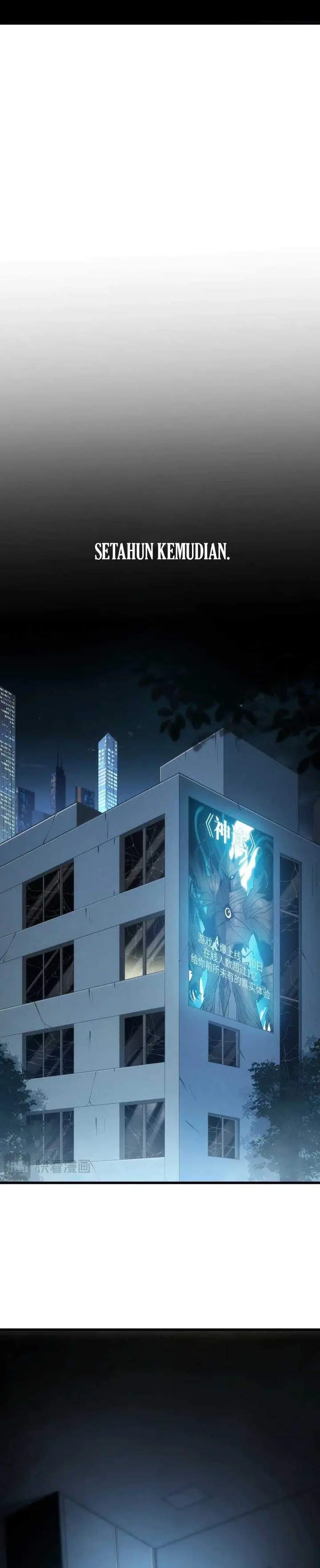 image-komik-i-can-evolve-everything-remake-chapter-1-8/35