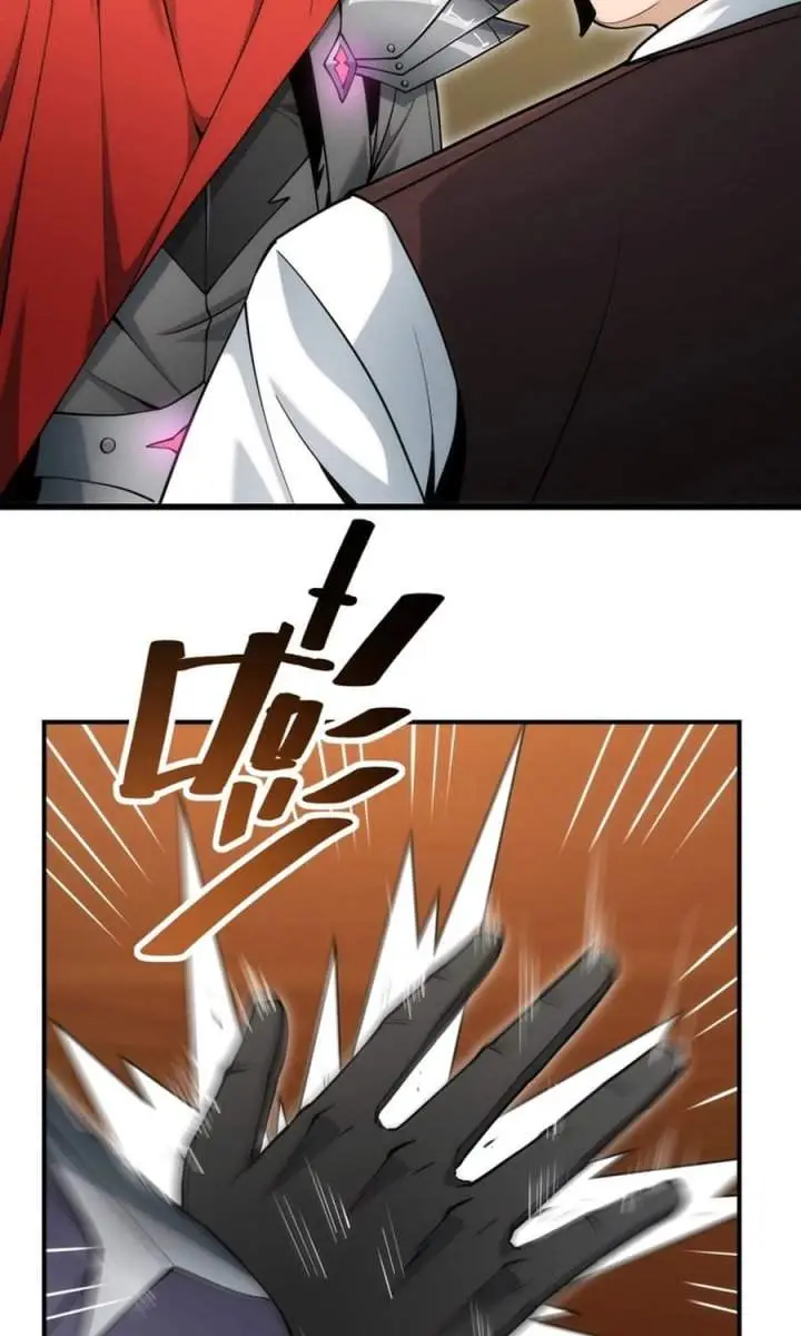 image-komik-i-can-evolve-everything-remake-chapter-11-9/17