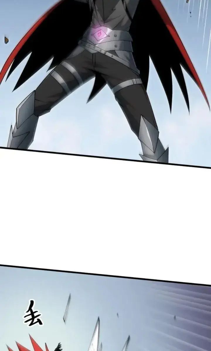 image-komik-i-can-evolve-everything-remake-chapter-13-7/19